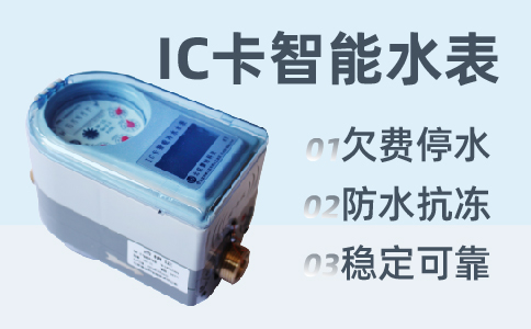 推广图_画板 1 副本 32.jpg