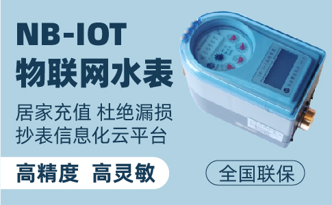 推广图_画板 1 副本 31.jpg