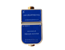 无线远传冷水表